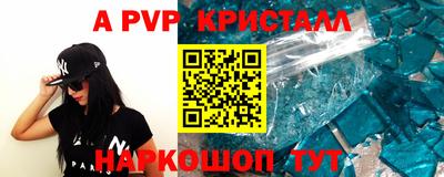 кокаин колумбия Белореченск