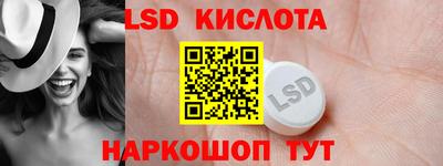 кристаллы Ачхой-Мартан