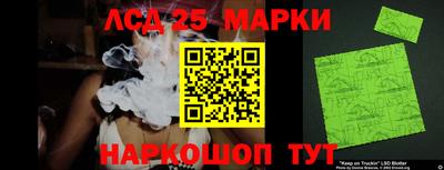 экстази Баксан