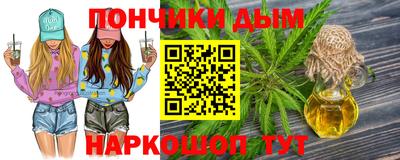 кристаллы Ачхой-Мартан