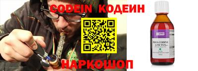 прущая мука Белорецк