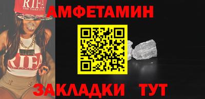 кокаин колумбия Белореченск